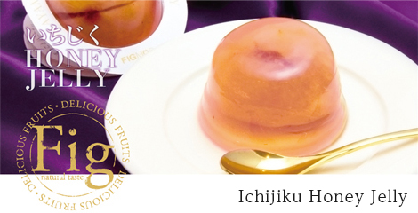 Ichijiku Honey Jelly