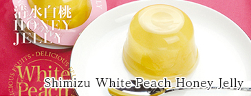 Shimizu White Peach Honey Jelly
