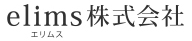 elims(エリムス)株式会社