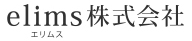 elims(エリムス)株式会社